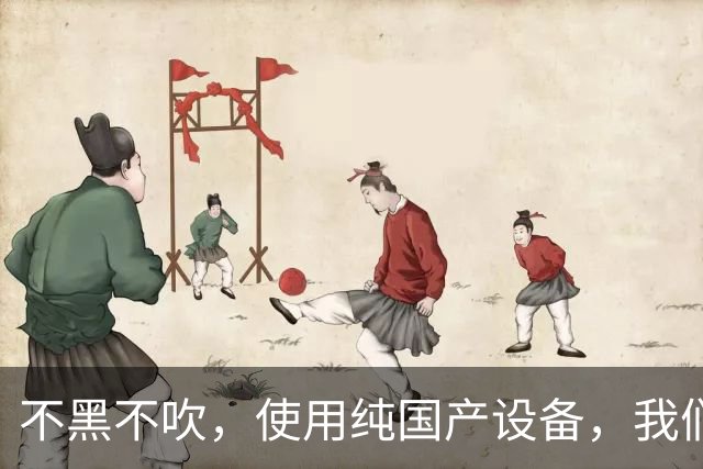 不黑不吹，使用纯国产设备，我们可能连28nm芯片都搞不定